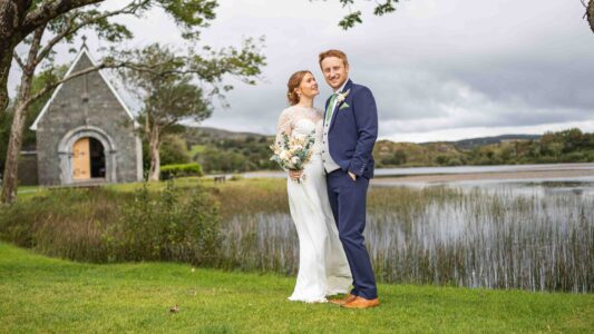 Intimate Gougane Barra wedding ceremony with 25 guests – JOD Photography
